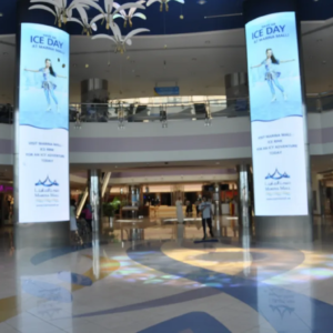 Écran LED P5 interne étanche, programmable et visible en plein soleil, pour vitrine et intérieur 100x100 cm