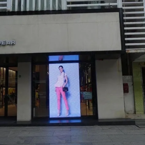 ENSEIGNE P4 LED, PROGRAMMABLE ET HAUTE LUMINOSITÉ POUR VITRINE ET EXTÉRIEUR 100×100 cm