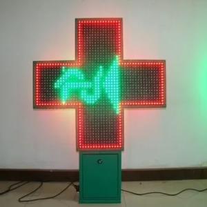 CROIX LED DOUBLE FACES PHARMACIE MULTICOULEUR AVEC ANIMATION 90x90cm ET TÉLÉCOMMANDE