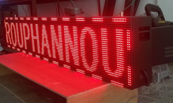 PANNEAU DYNAMIQUE LED DOUBLE FACE 36×200 CM AFFICHAGE PROGRAMMABLE