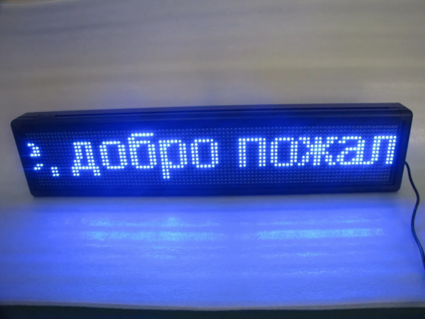 PANNEAU DYNAMIQUE LED DOUBLE FACE 36×200 CM AVEC ANIMATION INTÉGRÉE – Image 2