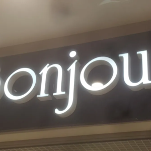 LETTRES 3D BOÎTIERS LED ENSEIGNE LUMINEUSE ÉCLAIRAGE PAR PLEXIGLASS SUR MESURE