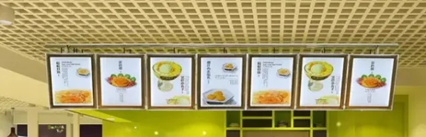 ENSEIGNE PORTE AFFICHE MENU À ÉCLAIRAGE LED, TAILLE A4, 28x36.7 cm – Image 4