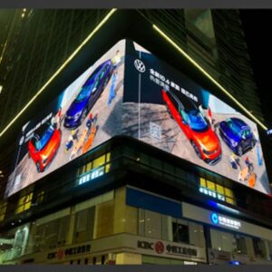 Écran Publicitaire LED 3D Extérieur P8 Haute Visibilité 100x100 cm