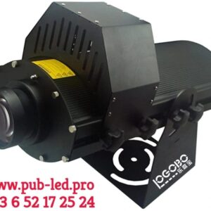 PROJECTEUR ENSEIGNE MAGASIN LUMINAIRE EXTÉRIEUR GOBO PUBLICITAIRE 150W ROTATIF