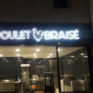 ENSEIGNE LED AVEC ANIMATION “POULET” EXTERNE UNE FACE PRÊTE À INSTALLER