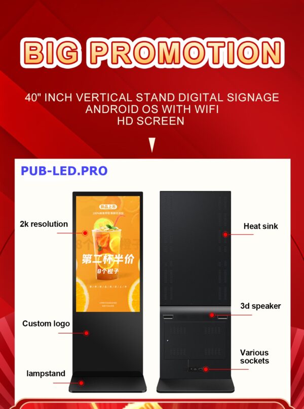 AFFICHAGE DYNAMIQUE 40 POUCES 4K ANDROID – Image 4